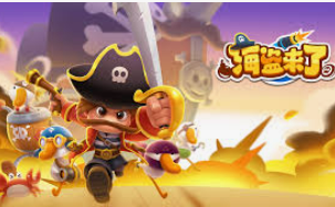 vwin德赢官网首页免费版