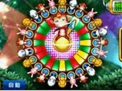 vwin德赢官网首页免费版