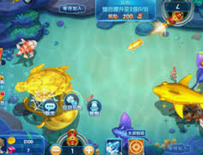 vwin德赢官网首页桌面版客户端